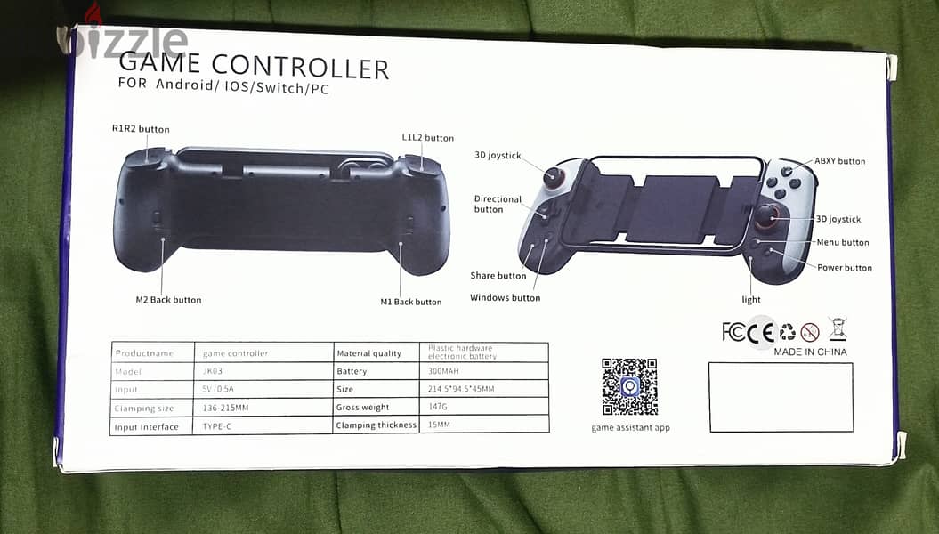 Wireless mobile game controller 1