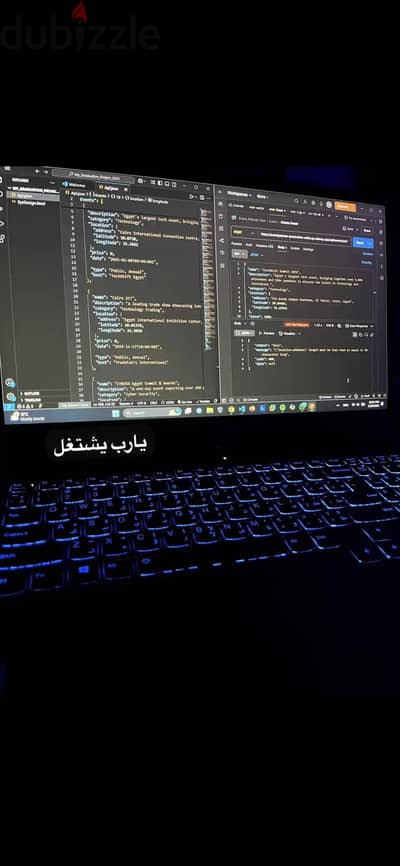 الزقازيق