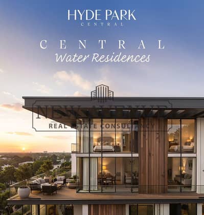 فيلا على البحيرة للبيع في Hyde Park هايد بارك منطقة Central Water Residence القاهره الجديده  بدون تشطيب استلام خلال 4 سنوات وتقسيط حتى 10 سنوات
