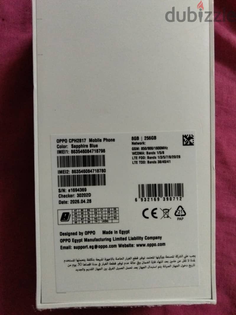 Oppo A6 1