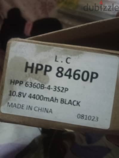 دي بطارية لابتوب HP موديل HPP 8460P : 10.8V 4400mAh لون أ