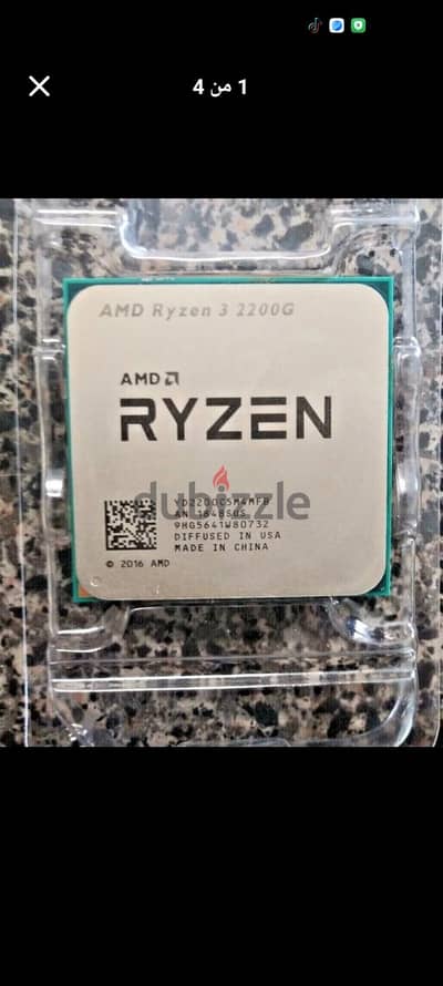 AMD Ryzen 3 2200G