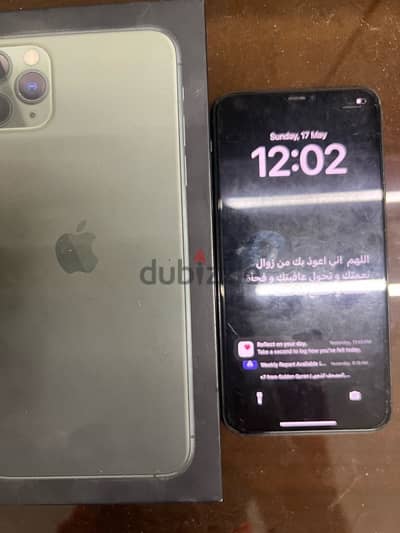 I phone 11 pro max