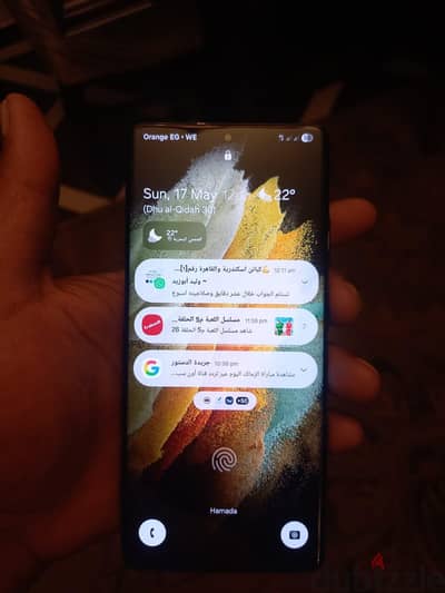 Samsung 21 ultra 2 sim