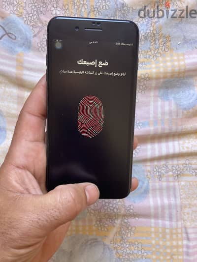 دمنهور