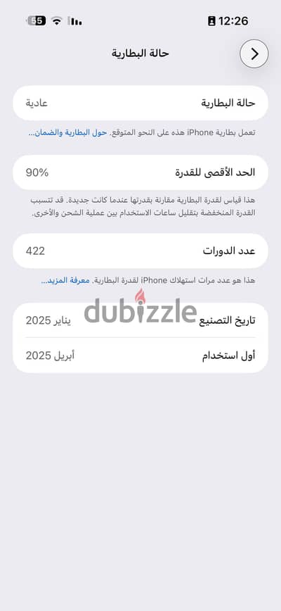 شرم الشيخ