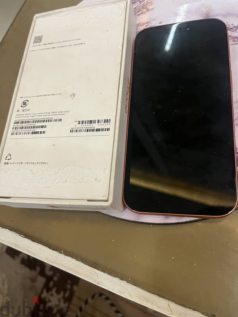17 pro 1