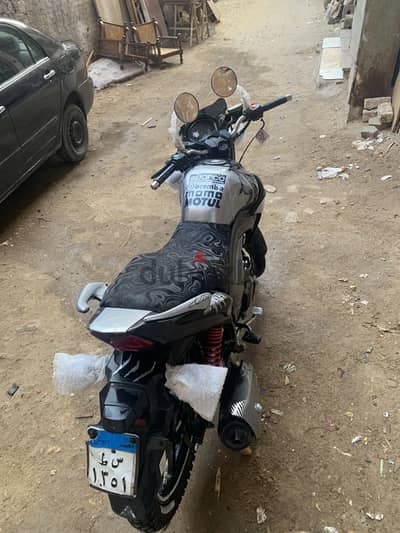 اخر فيصل