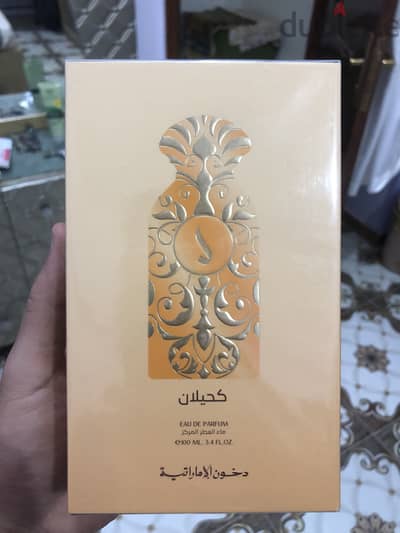 Perfume original