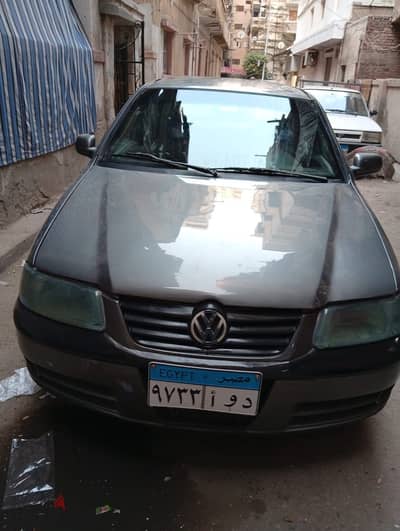 سيدي بشر