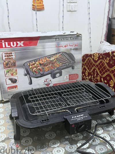 شوايه iLux  2200w