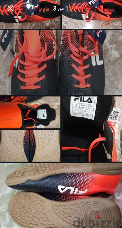 "FILA". . . Fila coach/football