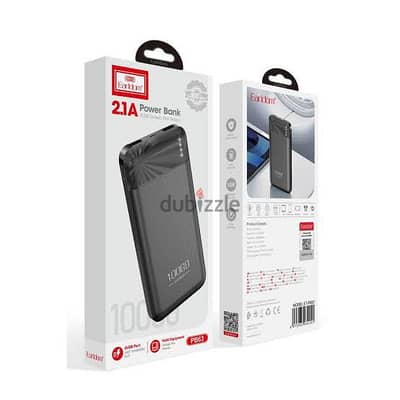 باوربنك powerbank