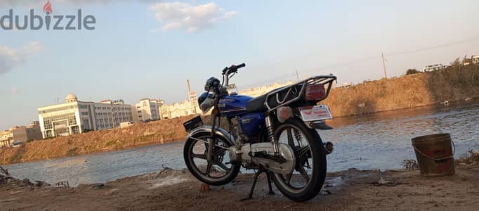 هوجن 2 لوط 