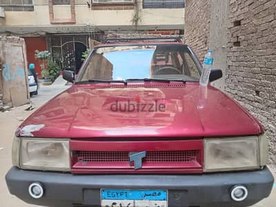 المريوطيه هرم الجيزه