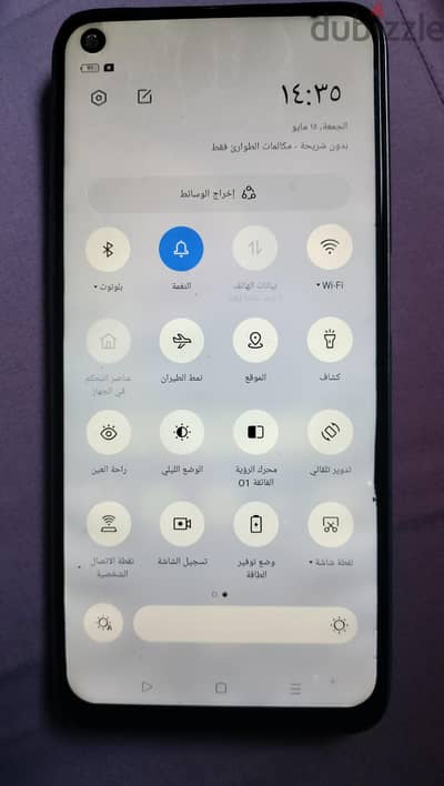 جهاز realme 7 جهاز ريلمي رم 8 مساحه 128