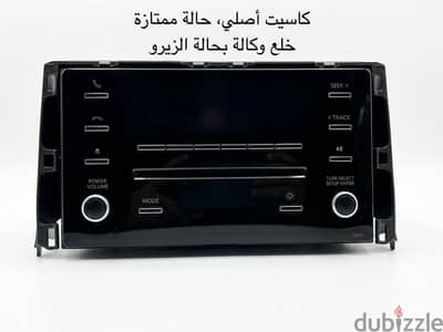 كاسيت كورولا خلع