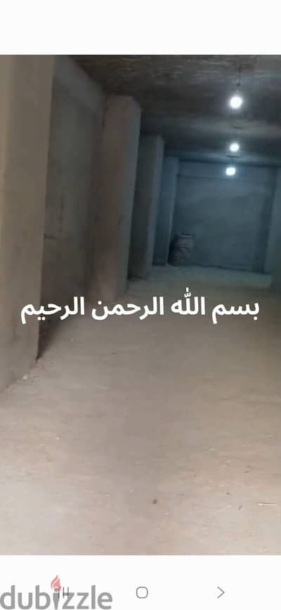 سراي القبة