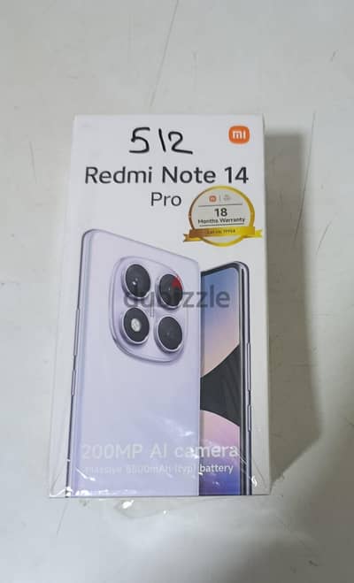 ريدمي نوت 14 برو اعلي نسخه 512