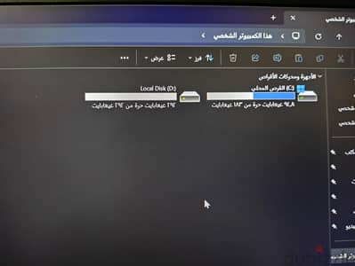 لاب توب ديل
