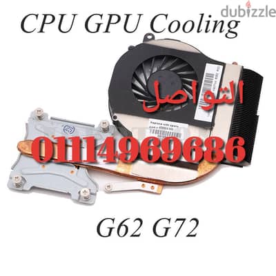 فانات hp g62 الاوريجينال