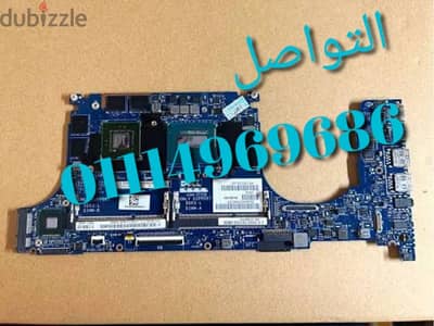 بوردة DELL Precision M3800