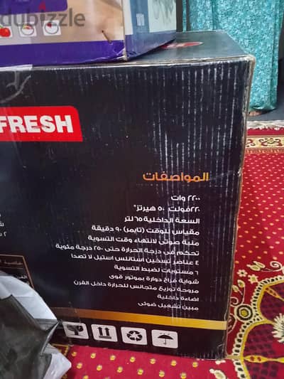 69شارع المحله بجوار السوق الصغير