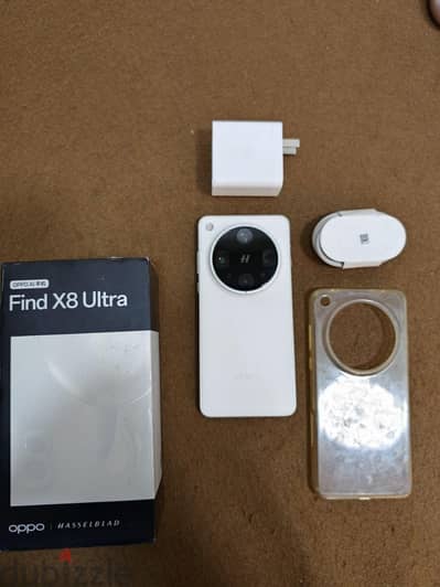 Oppo Find X8 Ultra