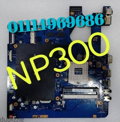 بوردة Samsung np300E5Z