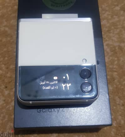 samsung Flip z3 5g