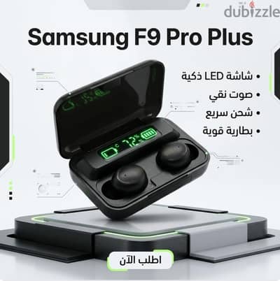 Samsung F9 Pro Plus