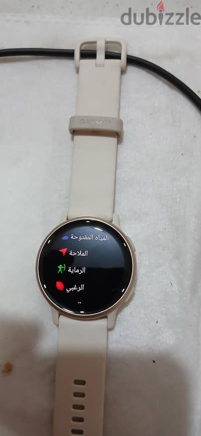 الزقازيق
