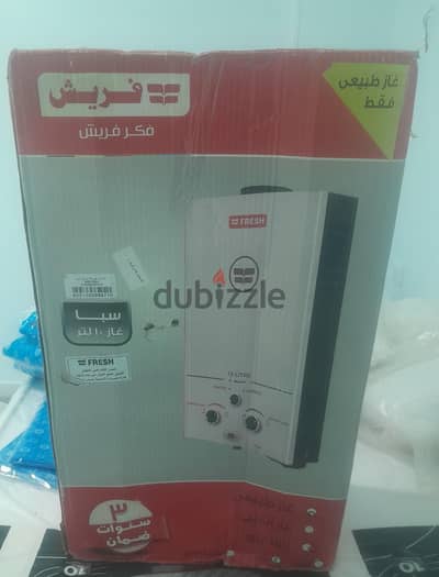 مسطرد شبرا الخيمة الشارع الجديد القلوبية