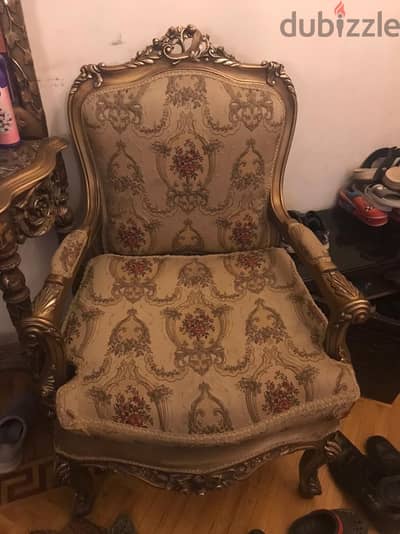 صالونsalon