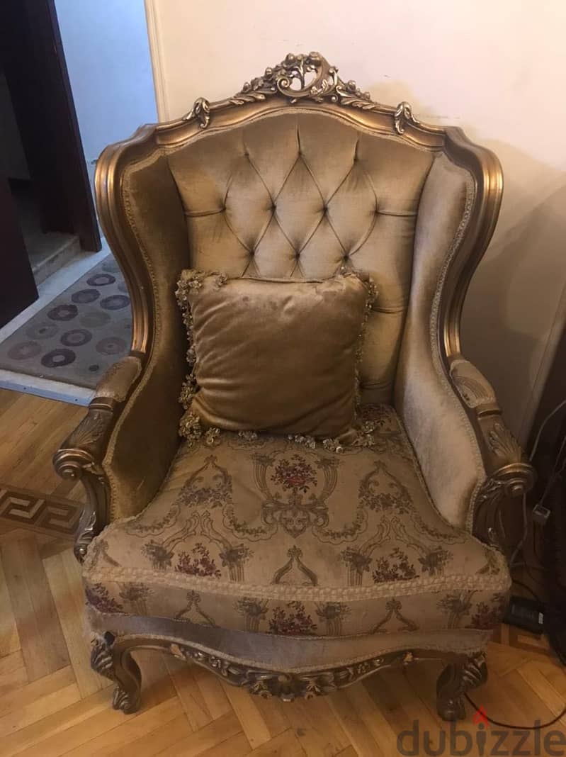 صالونsalon 1