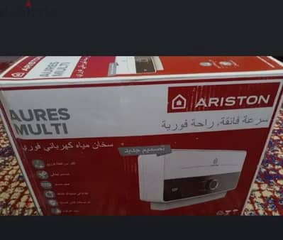 حدائق القبه