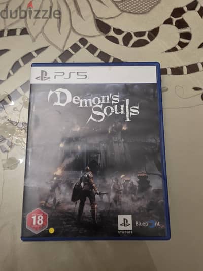DEMONS SOULS