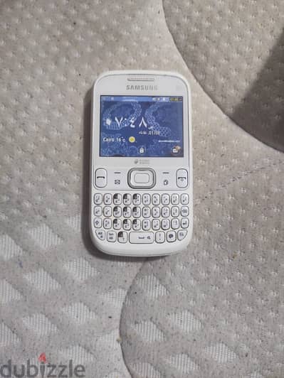 فبريكا رقمي 01273466082