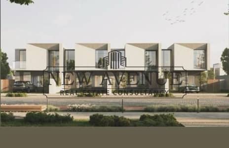 تاون هاوس ميدل  في تريو جاردنز at trio gardens  التجمع الخامس استلام سنتان  مقدم واقساط حتي ٢٠٣٦موقع مميز فيو لاند سكيب