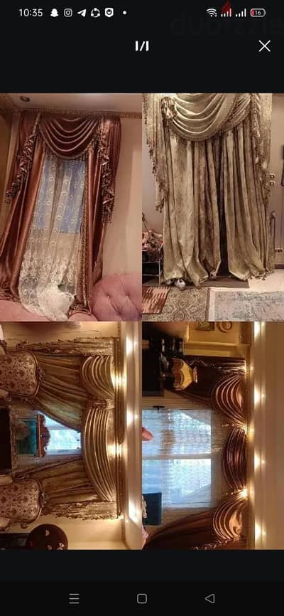 البيطاش  شارع مسجد رجاء الفاروق