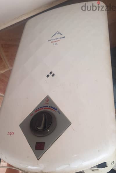 سحان غاز للبيع