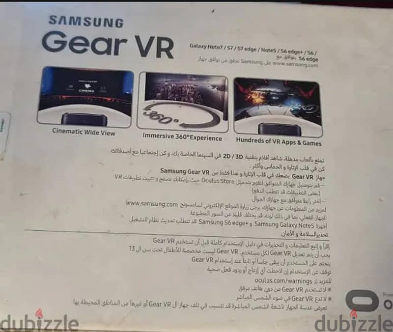 samsung gear vr oculus 4