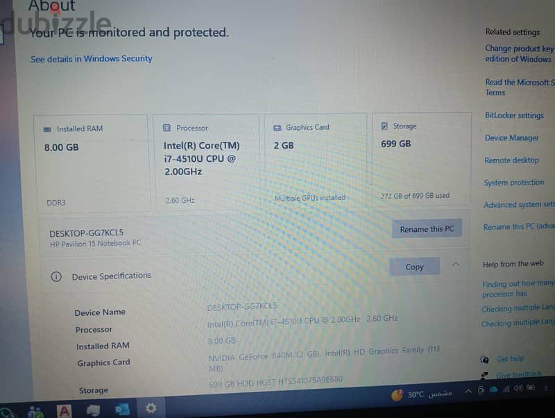 hp pavilion notebook 15 3