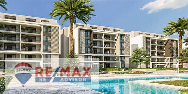 Apartment for Sale  Spacious apartment with an open landscape view, located on the second floor with a prime north-facing orientation.