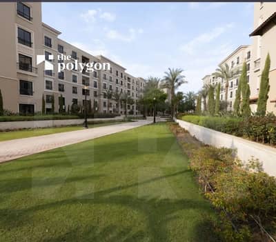 شقة متشطبة بالكامل وجاهزة للسكن بالتكييفات في فيلدج ويست Village West