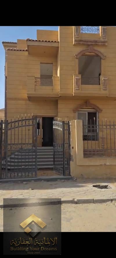 فيلا 550 متر للبيع في إيجلز ريزيدنس بالتجمع الخامس بجوار ميفيدا ومول أجورا Luxury Villa for Sale in New Cairo