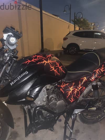 مكنه l250