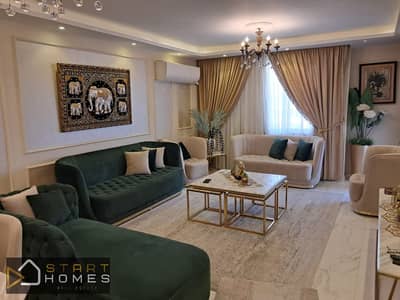 Apartment for sale in Al Rehab, New Cairo. High-end finishes.