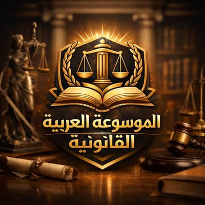 القاهرة