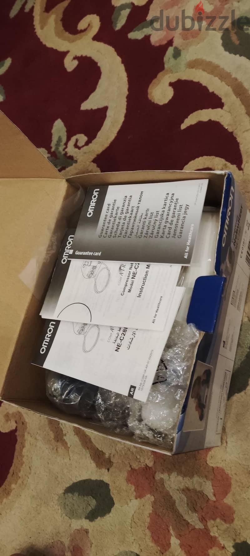 Omron Nebulizer 2